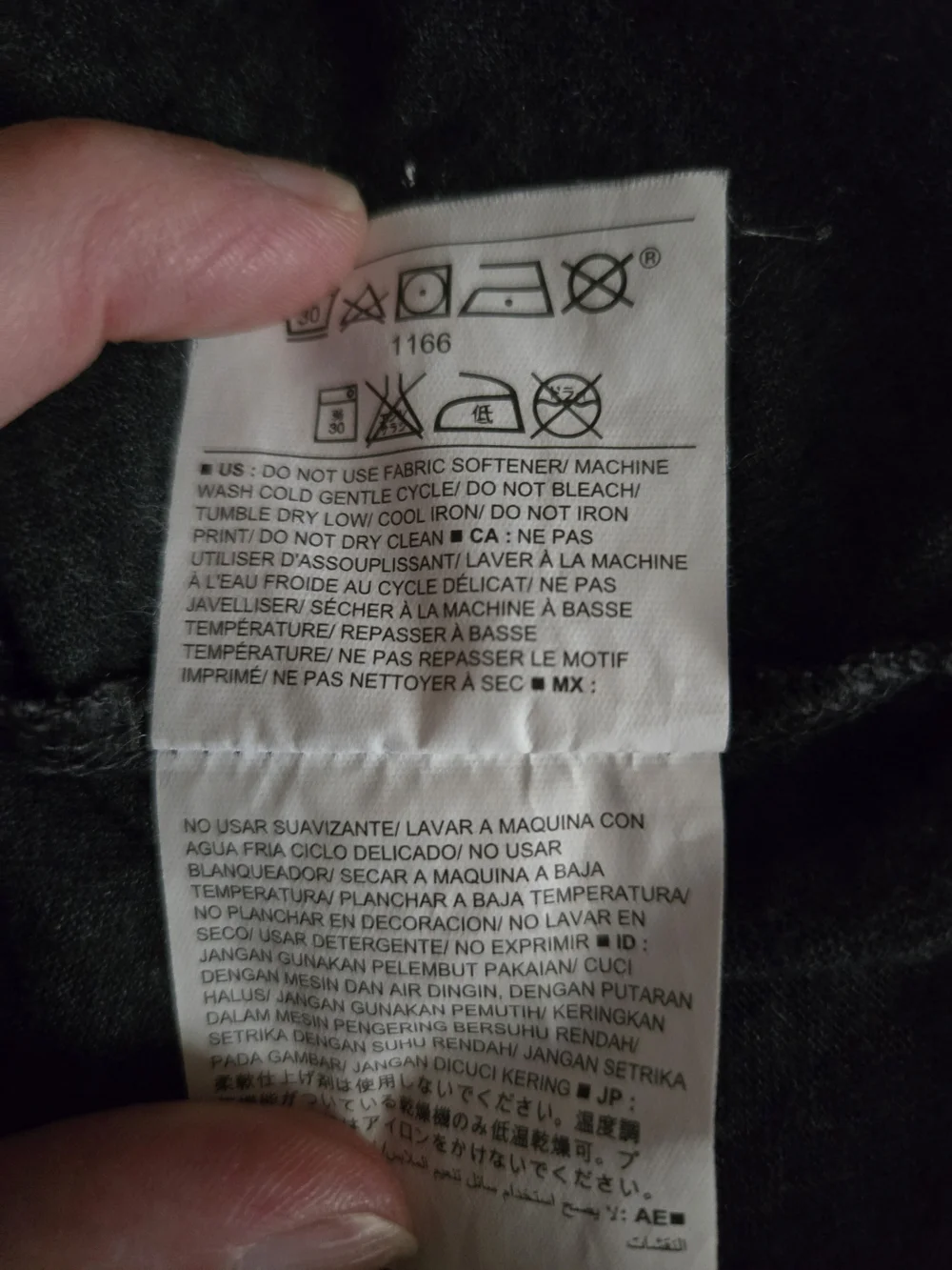 Old Navy Active Youth XL Wild & Free Muscle Tank